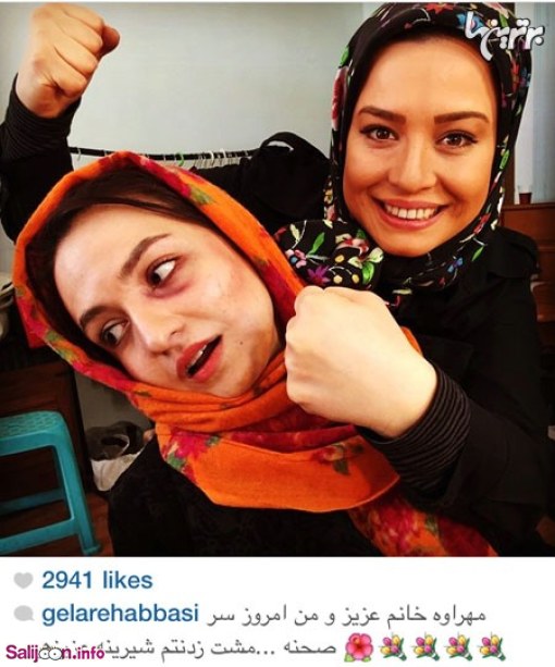 عکس های داغ و جدید و خوشگل بازیگران و چهره های مشهور در شبکه های اجتماعی