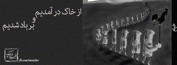 عکس نوشته های عاشقانه عکس نوشته های عاشقانه