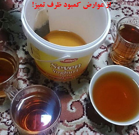 عکس: ماجراهای دانشجویی ایرانی! (7) عکس: ماجراهای دانشجویی ایرانی! (7)