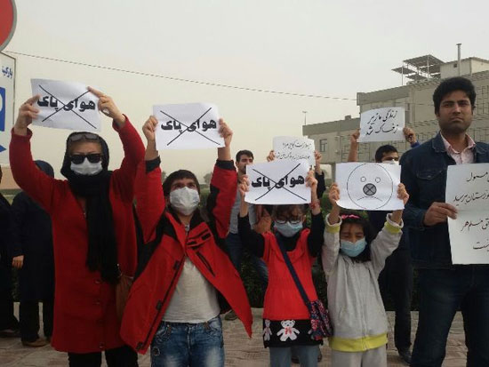 عکس: تجمع اهوازی ها در اعتراض به آلودگی هوا عکس: تجمع اهوازی ها در اعتراض به آلودگی هوا