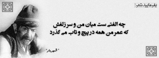 عکس نوشته های عاشقانه پرمحتوا عکس نوشته های عاشقانه پرمحتوا