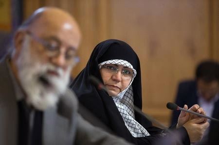 حجاب متفاوت و معنادارخانم شورای شهر تهران (عکس)