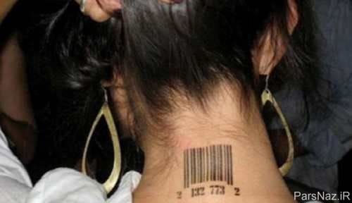 خبر تکان دهنده از بردگان جنسی بارکد دار + عکس خبر تکان دهنده از بردگان جنسی بارکد دار + عکس
