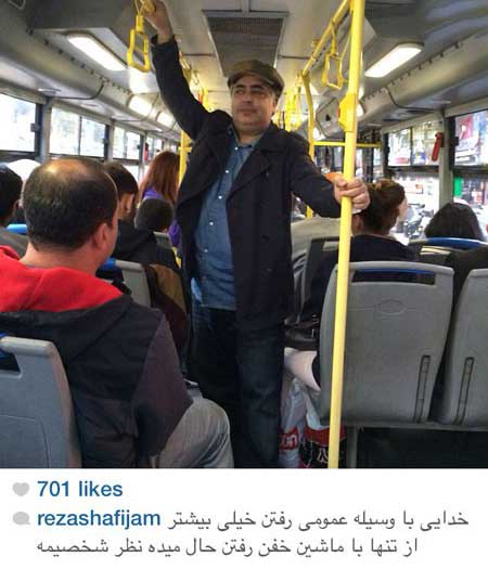 تصاویر چهره های محبوب در شبکه های اجتماعی