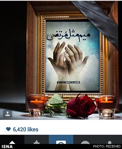 اخبارمرتضی پاشایی,راز محبوبیت مرتضی پاشایی