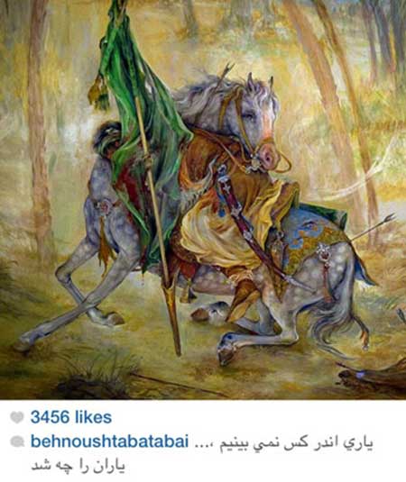 اخبار,اخبار فرهنگی, چهره ها در شبکه‌های اجتماعی