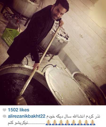 اخبار,اخبار فرهنگی, چهره ها در شبکه‌های اجتماعی