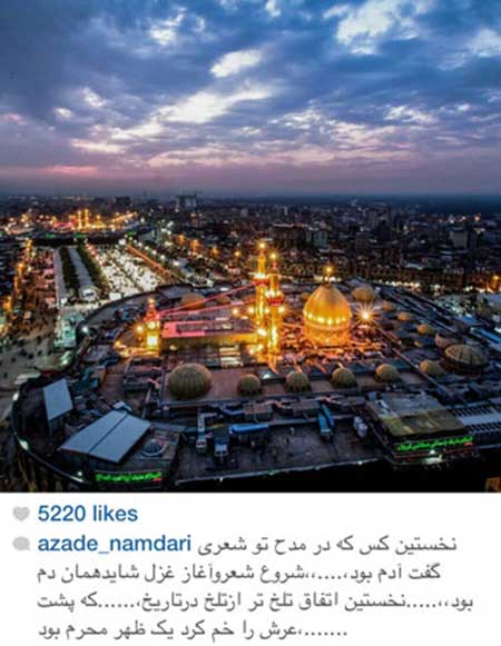 اخبار,اخبار فرهنگی, چهره ها در شبکه‌های اجتماعی