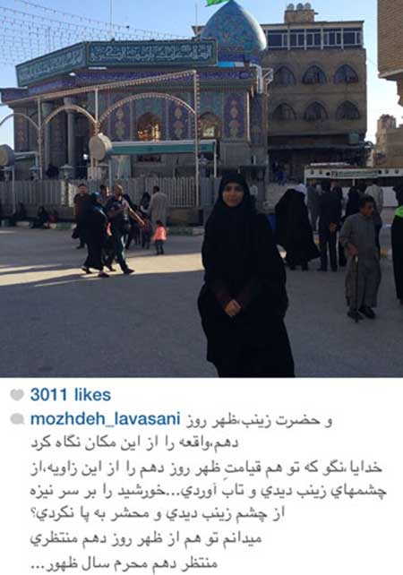 اخبار,اخبار فرهنگی, چهره ها در شبکه‌های اجتماعی