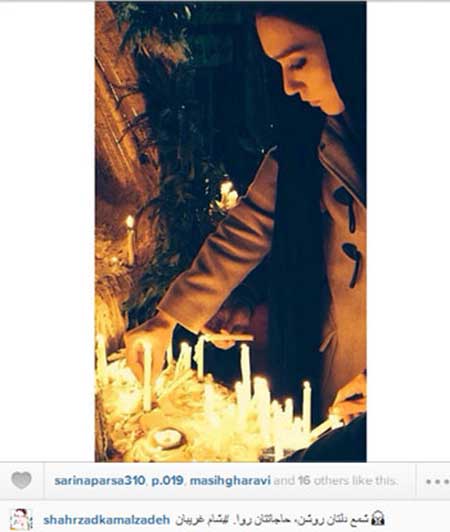 اخبار,اخبار فرهنگی, چهره ها در شبکه‌های اجتماعی