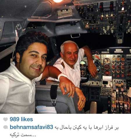 اخبار,اخبار فرهنگی , چهره ها در شبکه های اجتماعی