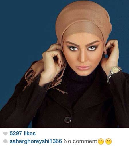 اخبار,اخبار فرهنگی , چهره ها در شبکه های اجتماعی