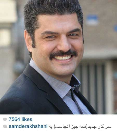 اخبار,اخبار فرهنگی , چهره ها در شبکه های اجتماعی