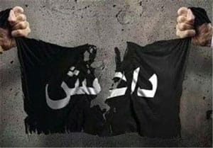 اخبار,اخبار بین الملل,داعش اخبار,اخبار بین الملل,داعش