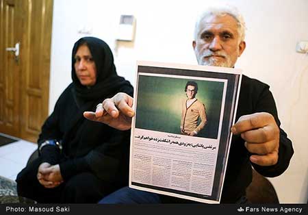 اخبار,اخبار فرهنگی ,مرتضی پاشایی