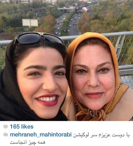 اخبار,اخبار فرهنگی ,چهره ها در شبکه‌های اجتماعی