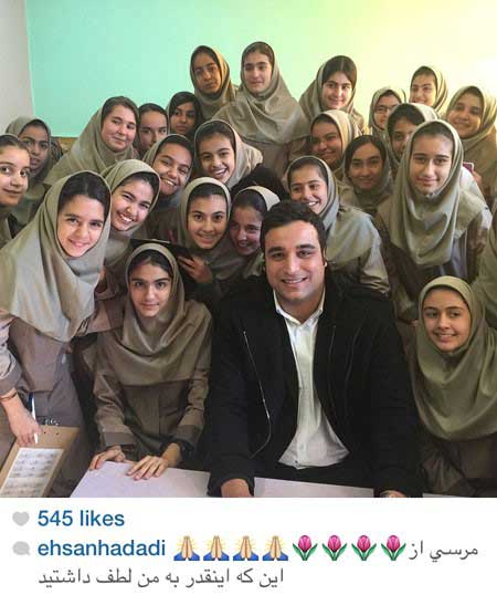 اخبار,اخبار فرهنگی ,چهره ها در شبکه‌های اجتماعی