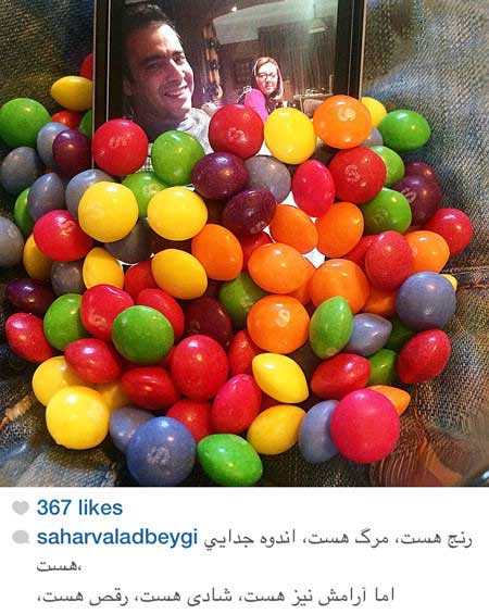 اخبار,اخبار فرهنگی ,چهره ها در شبکه‌های اجتماعی