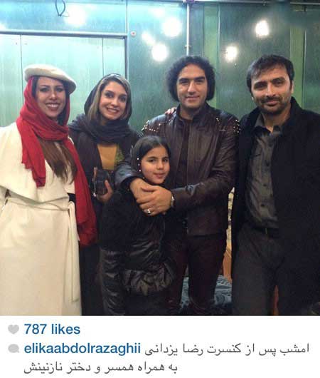 اخبار,اخبار فرهنگی ,چهره ها در شبکه‌های اجتماعی