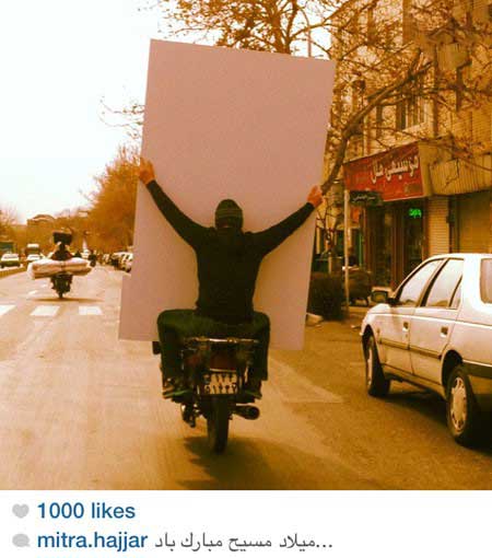 اخبار,اخبار فرهنگی ,چهره ها در شبکه‌های اجتماعی