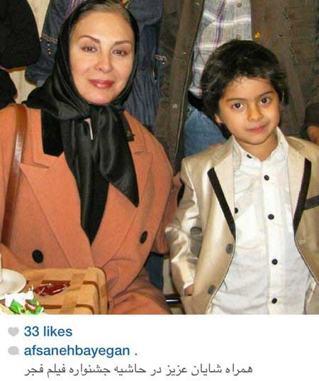 اخبار,اخبار فرهنگی , چهره ها در شبکههای اجتماعی اخبار,اخبار فرهنگی , چهره ها در شبکههای اجتماعی