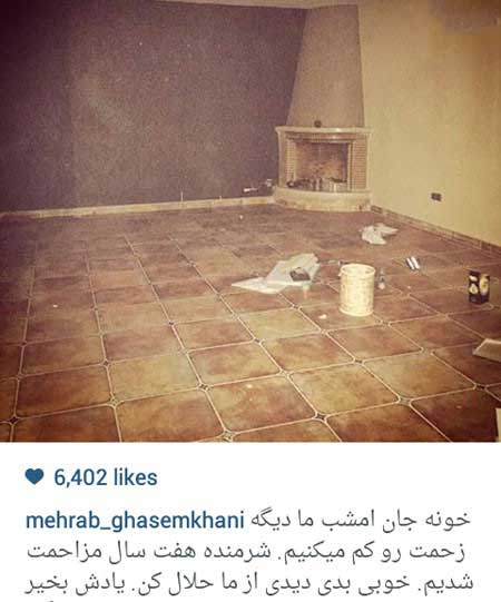 اخبار,اخبار فرهنگی , عکسهای بازیگران اخبار,اخبار فرهنگی , عکسهای بازیگران