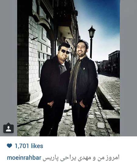 اخبار,اخبار فرهنگی , عکسهای بازیگران اخبار,اخبار فرهنگی , عکسهای بازیگران