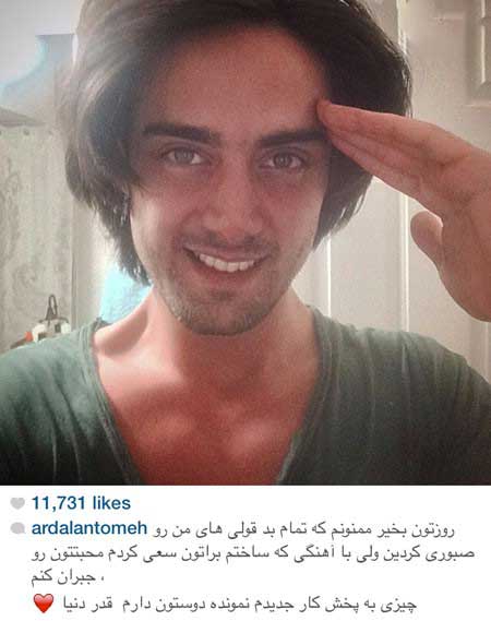 اخبار,اخبار فرهنگی , عکس بازیگران اخبار,اخبار فرهنگی , عکس بازیگران