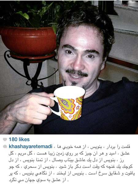 اخبار,اخبار فرهنگی , عکس بازیگران اخبار,اخبار فرهنگی , عکس بازیگران