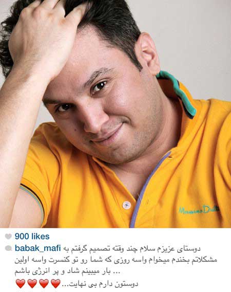 اخبار,اخبار فرهنگی , عکس بازیگران اخبار,اخبار فرهنگی , عکس بازیگران