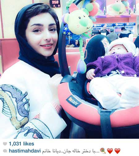 اخبار,اخبار فرهنگی , عکس بازیگران اخبار,اخبار فرهنگی , عکس بازیگران