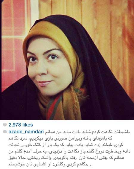 اخبار,اخبار فرهنگی , عکس بازیگران اخبار,اخبار فرهنگی , عکس بازیگران