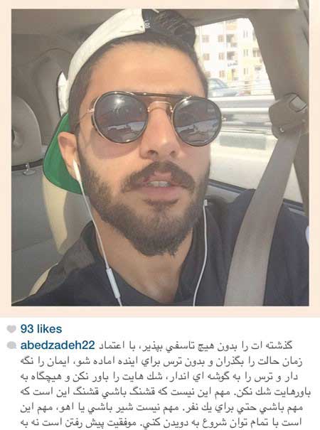 اخبار,اخبار فرهنگی , عکس بازیگران اخبار,اخبار فرهنگی , عکس بازیگران