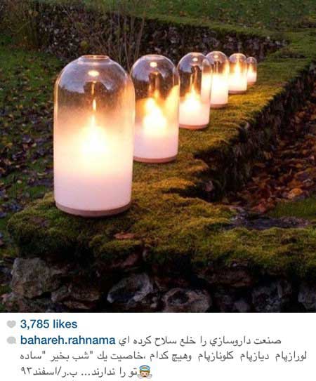 اخبار,اخبار فرهنگی , عکس بازیگران اخبار,اخبار فرهنگی , عکس بازیگران