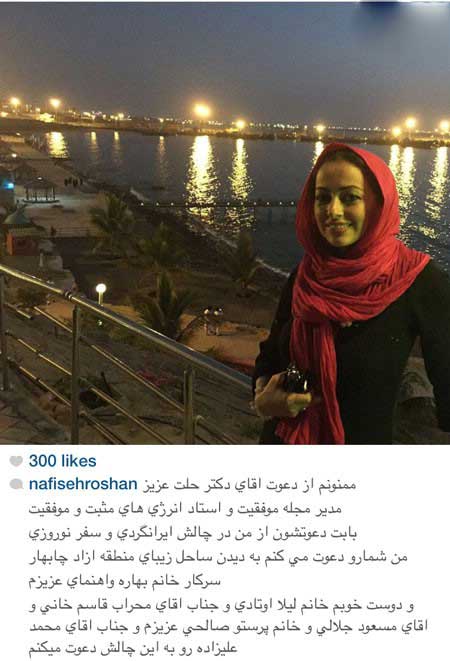 اخبار,اخبار فرهنگی , عکس بازیگران اخبار,اخبار فرهنگی , عکس بازیگران