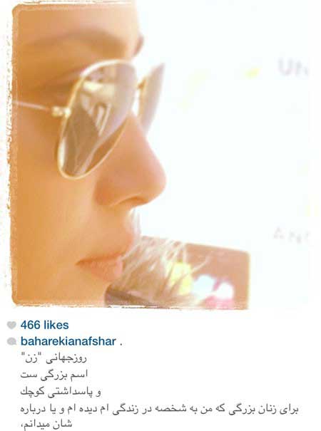 اخبار,اخبار فرهنگی , عکس بازیگران اخبار,اخبار فرهنگی , عکس بازیگران