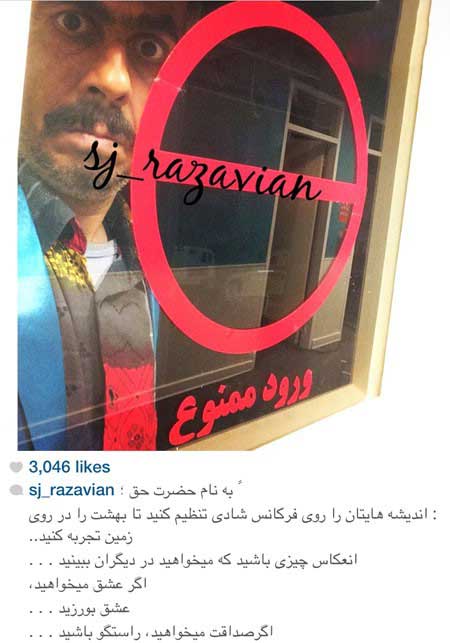 اخبار,اخبار فرهنگی , عکس بازیگران اخبار,اخبار فرهنگی , عکس بازیگران