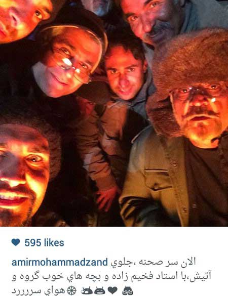 اخبار,اخبار فرهنگی , عکس های بازیگران اخبار,اخبار فرهنگی , عکس های بازیگران