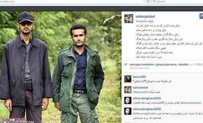 اخبار,اخبار اجتماعی,اخبار سالارپولاد