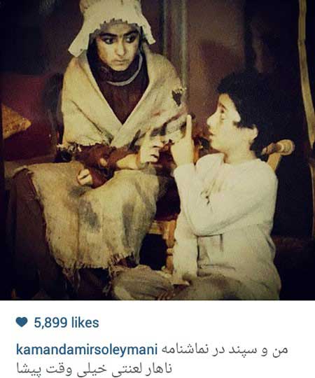 اخبار,اخبار فرهنگی ,عکس بازیگران اخبار,اخبار فرهنگی ,عکس بازیگران