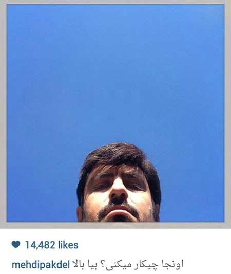 اخبار,اخبار فرهنگی ,عکس بازیگران اخبار,اخبار فرهنگی ,عکس بازیگران