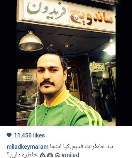 اخبار,اخبار فرهنگی ,عکس بازیگران اخبار,اخبار فرهنگی ,عکس بازیگران