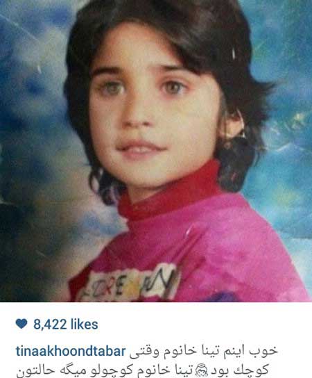 اخبار,اخبار فرهنگی ,عکس بازیگران اخبار,اخبار فرهنگی ,عکس بازیگران