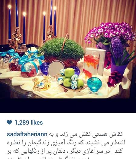 اخبار,اخبار فرهنگی , بازیگران ایرانی اخبار,اخبار فرهنگی , بازیگران ایرانی