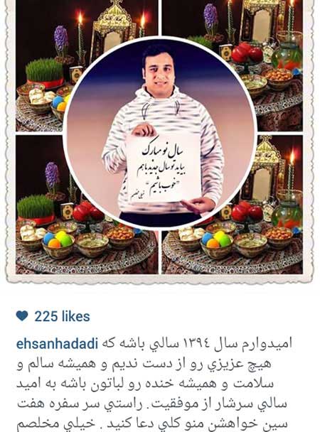 اخبار,اخبار فرهنگی , بازیگران ایرانی اخبار,اخبار فرهنگی , بازیگران ایرانی