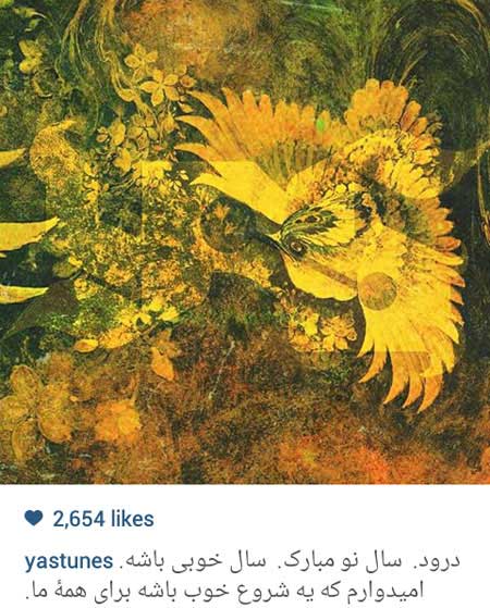 اخبار,اخبار فرهنگی , بازیگران ایرانی اخبار,اخبار فرهنگی , بازیگران ایرانی