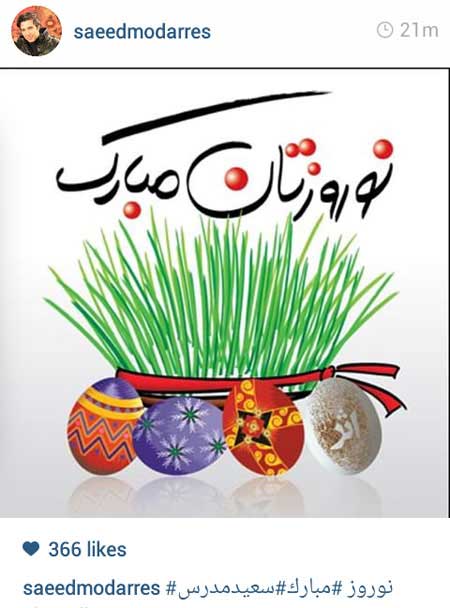 اخبار,اخبار فرهنگی , بازیگران ایرانی اخبار,اخبار فرهنگی , بازیگران ایرانی