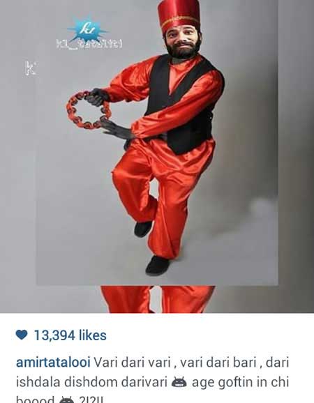 اخبار,اخبار فرهنگی , بازیگران ایرانی اخبار,اخبار فرهنگی , بازیگران ایرانی