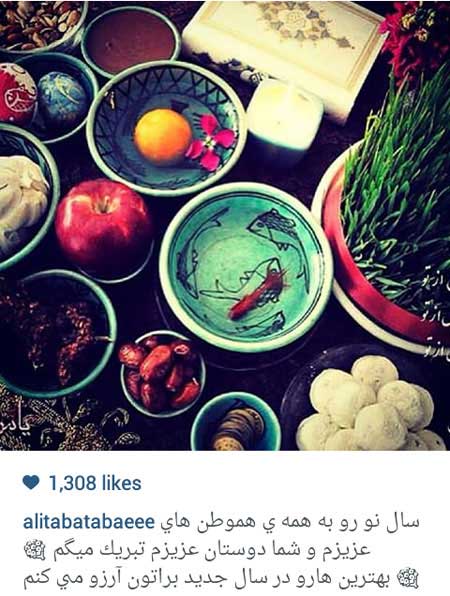 اخبار,اخبار فرهنگی , بازیگران ایرانی اخبار,اخبار فرهنگی , بازیگران ایرانی