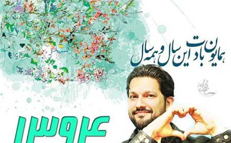 اخبار,اخبار فرهنگی , بازیگران ایرانی اخبار,اخبار فرهنگی , بازیگران ایرانی